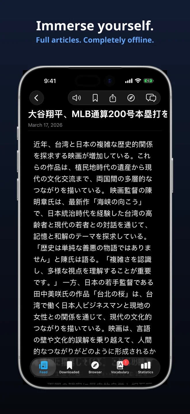 Full articles, completely offline