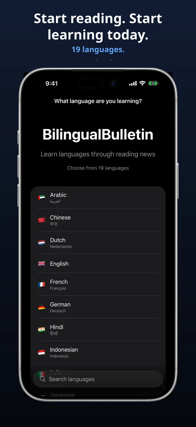 Choose from 19 languages